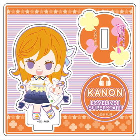 ��֥饤�֡������ѡ�������!! �ߥ˥�����륹����� ߧë���Τ� �Ϥޤ�Ϸ��ζ� �ǥե� ver 