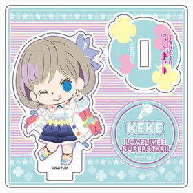 ��֥饤�֡������ѡ�������!! �ߥ˥�����륹����� ��Ĳ� �Ϥޤ�Ϸ��ζ� �ǥե� ver 