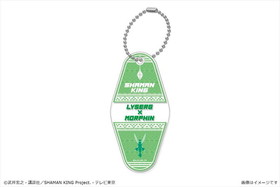 SHAMAN KING ⡼ƥ륭ۥ Vol.2 03 ꥼ륰 