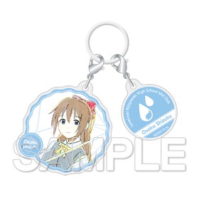 ��֥饤�֡�������رॹ�����륢���ɥ�Ʊ���� ���䤷���� ����֥��ޡ����� 