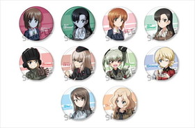 �����륺���ѥ�ĥ��� �ǽ��� �̥Хå����쥯������1BOX�� 