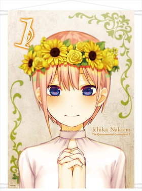 ����ʬ�βֲǢ� B2���ڥ��ȥ꡼ ���  �ѥå���������