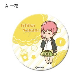 ����ʬ�βֲǢ� �ޥ��ͥåȥ���å� A ���  �ѥå���������