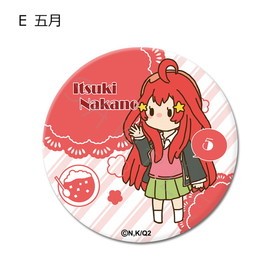 ����ʬ�βֲǢ� �ޥ��ͥåȥ���å� E �޷�  �ѥå���������