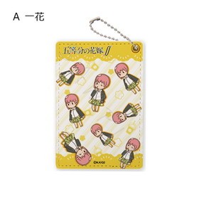 ����ʬ�βֲǢ� �ѥ������� A ���  �ѥå���������