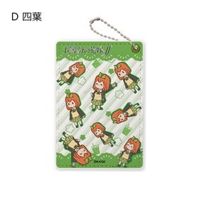 ����ʬ�βֲǢ� �ѥ������� D ����  �ѥå���������