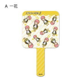 ����ʬ�βֲǢ� ������ߥ顼 A ���  �ѥå���������