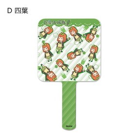 ����ʬ�βֲǢ� ������ߥ顼 D ����  �ѥå���������