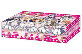 �֥������� ���ȥ쥤���ܥå������쥯����� V2 Vol.21 ��֥饤�֡� �����ե������꡼�����պ�2020ver. 