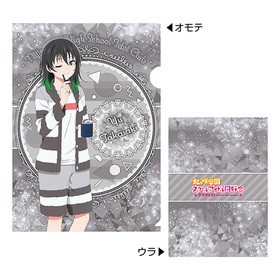 ��֥饤�֡�������رॹ�����륢���ɥ�Ʊ���� A4���ꥢ�ե����� �롼�०���� 1 ����� 