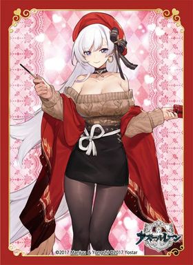 ֥å꡼饯꡼ 졼 ٥ե ǡVer. 