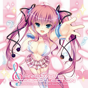 ARIELWAVE VOCAL COLLECTION��2�������� 