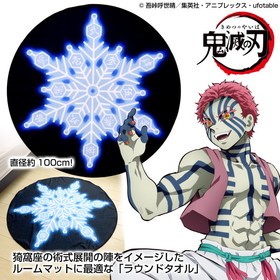 ���Ǥο� ���ݺ¤νѼ�Ÿ�� �饦��ɥ����� 