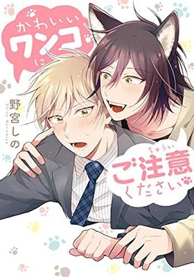 襤󥳤ˤդ eyesߥå