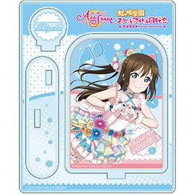 ��֥饤�֡��������륢���ɥ�ե����ƥ��Х�ALL STARS �������� ���䤷���� Love U my friends 