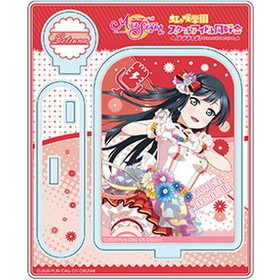 ��֥饤�֡��������륢���ɥ�ե����ƥ��Х�ALL STARS �������� ͥ�ڤ��ĺ� Love U my friends 