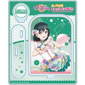 ��֥饤�֡��������륢���ɥ�ե����ƥ��Х�ALL STARS �������� �����ٻ� Love U my friends 