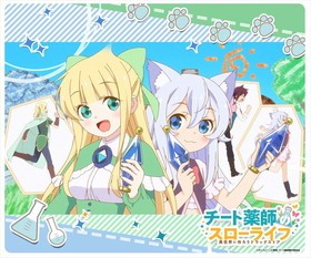 ȡդΥ饤ա˺ȥ ޥѥå A 