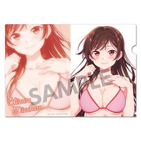 ��������ڤꤷ�ޤ� ���ꥢ�ե����� �帶���� ���� ver. 