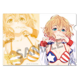 ��������ڤꤷ�ޤ� ���ꥢ�ե����� �������� ���� ver. 