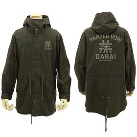 �����륺���ѥ�ĥ��� �ǽ��� �������ҳر� M-51���㥱�å� MOSS-XL 