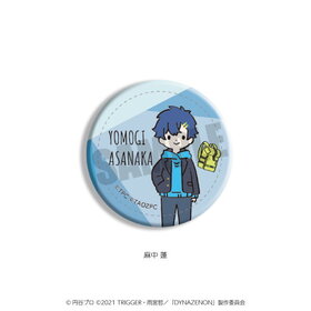 SSSS.DYNAZENON 쥶ХåB  