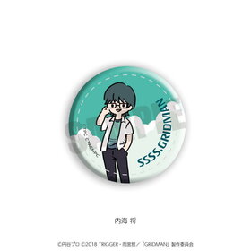 SSSS.GRIDMAN �쥶���Хå�B 