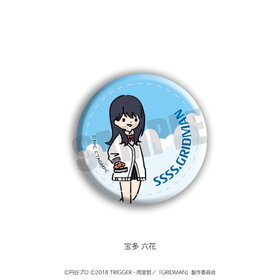 SSSS.GRIDMAN �쥶���Хå�C 