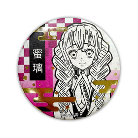 ���Ǥο� �󲡤� �»�̥Хå� ��Ϫ��̪�� 