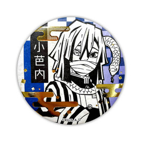 ���Ǥο� �󲡤� �»�̥Хå� �˹������� 