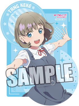 ��֥饤�֡������ѡ�������!! �������åȥ��ƥå��� ��Ĳ� 