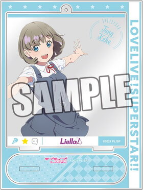 ��֥饤�֡������ѡ�������!! ���ʥåץ���åȥ������ ��Ĳ� Part.2 