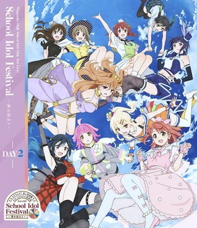 ֥饤֡رॹ륢ɥƱ 3rd Live School Idol Festival ̴λϤޤ Day2 Blu-ray Disc 