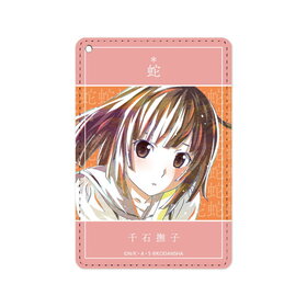 ³ʪ  Ani-Art 1ݥåȥѥ 