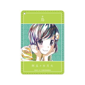 ³ʪ ɡڷ Ani-Art 1ݥåȥѥ 