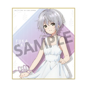 奭ͧ꤯ ߥ˿  ԡ ver. 