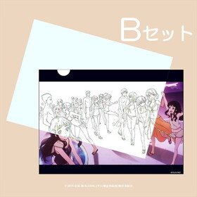 ��ˡ�ʹ⹻�������� 10��ǯ��ǰ ���襯�ꥢ�ե�����B 