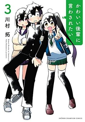 襤ڤ˸蘆줿 3 ǯԥ󥳥ߥå