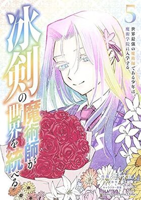 ַѻդ٤ ǶѻդǤ뾯ǯϡѳرؤ 5 KCǥå