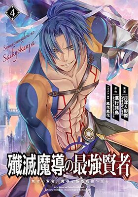 ƳκǶ ̵ͤθԡƳˤǶػ 4 󥬥󥳥ߥåUP