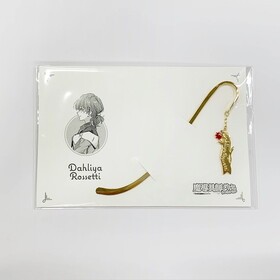 ƳեϤĤफʤ 鼫ͳʿͥ饤ա ֥åޡ  