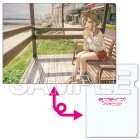 ��֥饤�֡����󥷥㥤��!! ���ꥢ�ե����� Aqours �ִ� 2 