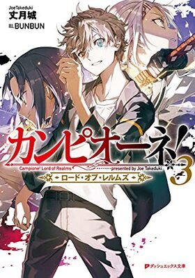 ԥ͡ ɡ֡ॺ 3 å奨åʸ