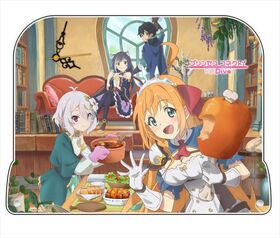 ץ󥻥ͥȡReDive BIGֻ 