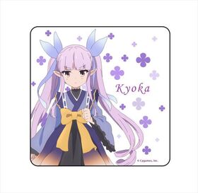 ץ󥻥ͥȡReDive åȥСޥåȥ 祦 