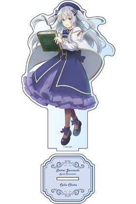 ۵ ǥ륹 ꥢ᥯졼 