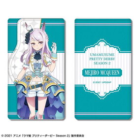 ����̼ �ץ�ƥ��������ӡ� Season 2 �쥶������������ �ǥ�����02 �᥸���ޥå������� 