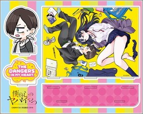 �ͤο��Υ�Х���� ������른����� 