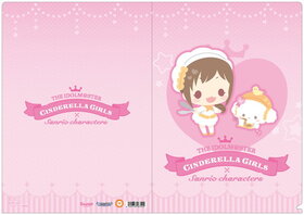 �����ɥ�ޥ����� ����ǥ�饬���륺 ���ꥢ�ե����� ����ꥪ����饯������ �縶�ߤ��� 