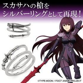 Fate/Grand Order -�����ð��� ���̻��ֿ��¥������- �������� ���᡼�� ����С���� M 